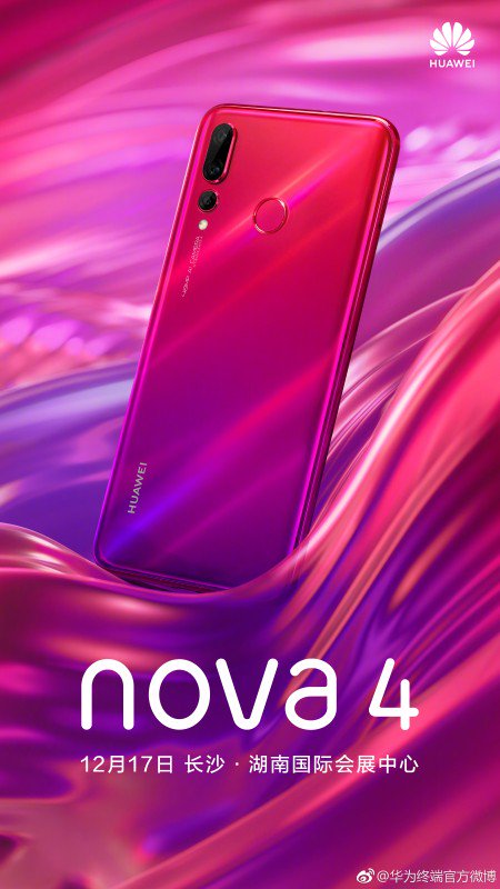 Huawei Nova 4 Red & Purple Gradient Colour Option Teaser Leaked