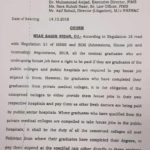 SC Orders Private Medical Colleges to Pay Medical Graduates Equal to Govt Hospitals