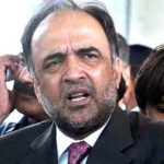 PPP Leader Qamar Zaman Kaira Son Died in Road Accident