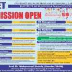 UET Lahore Institute of business Management Admissions 2019