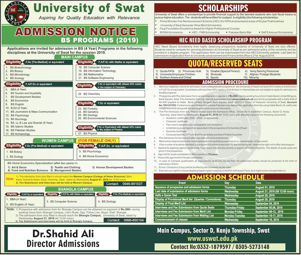 University of Swat Admissions Notice for BS Programs 2019