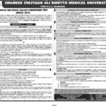 Test for FMDC will be conducted by SZAMBU not NUMS