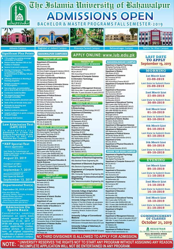 Islamia University of Bahawalpur Admission Open Bachelor Masters Programs 2019