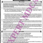 Federal Medical & Dental College Islamabad fmdc Mdcat 2019 Registration Open