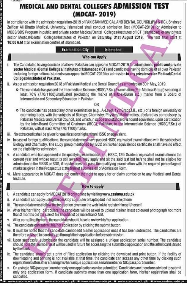 Federal Medical & Dental College Islamabad fmdc Mdcat 2019 Registration Open