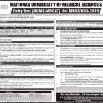 NUMS Entry Test (NUMS-MDCAT) Online Registration MBBS/BDS Admissions 2019