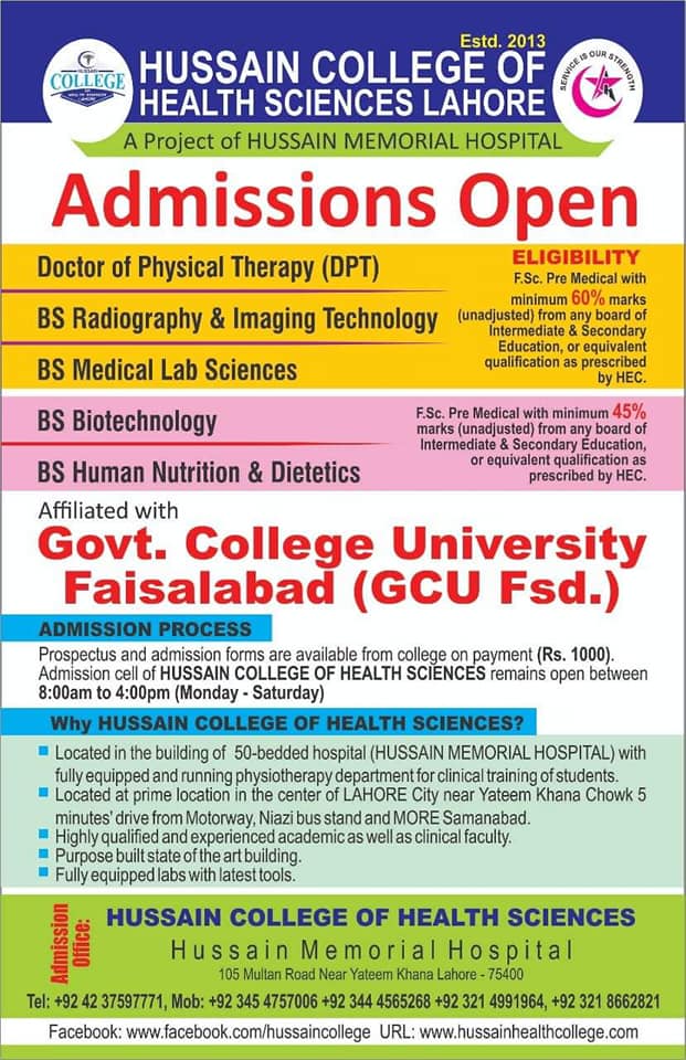 Hussain College Of Health Sciences Lahore DPT Admissions Open 2019-2020