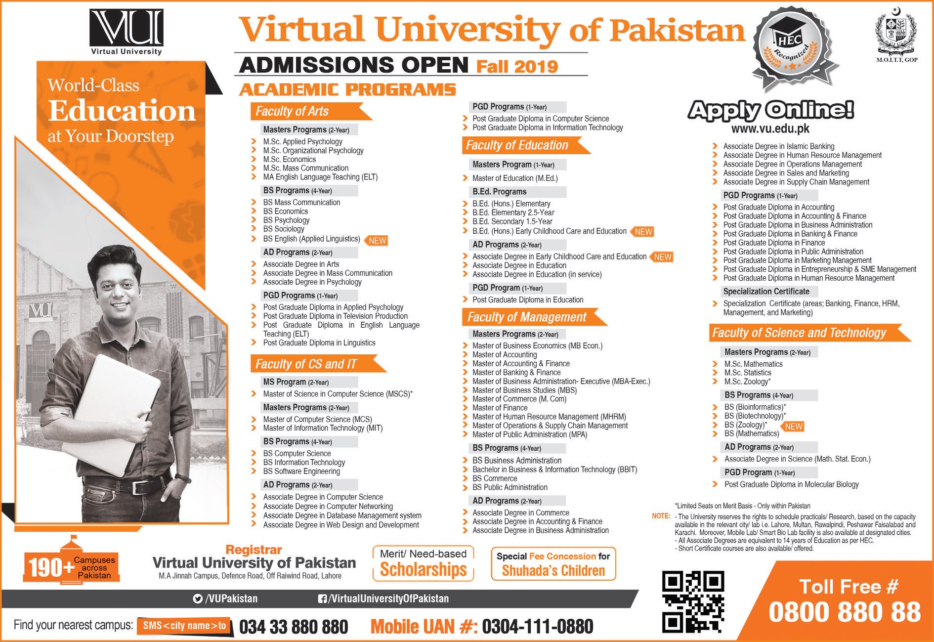 Virtual University of Pakistan APPLY FOR ADMISSIONS (FALL 2019)