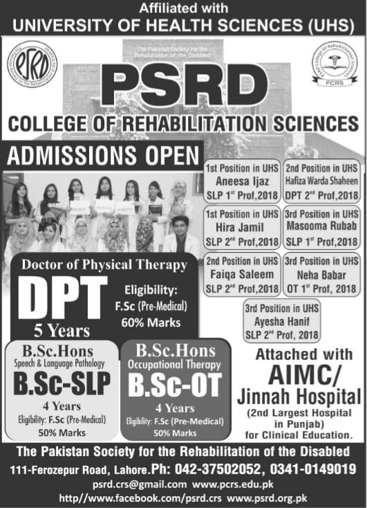 PSRD College of Rehabilitation Sciences DPT Admission open now