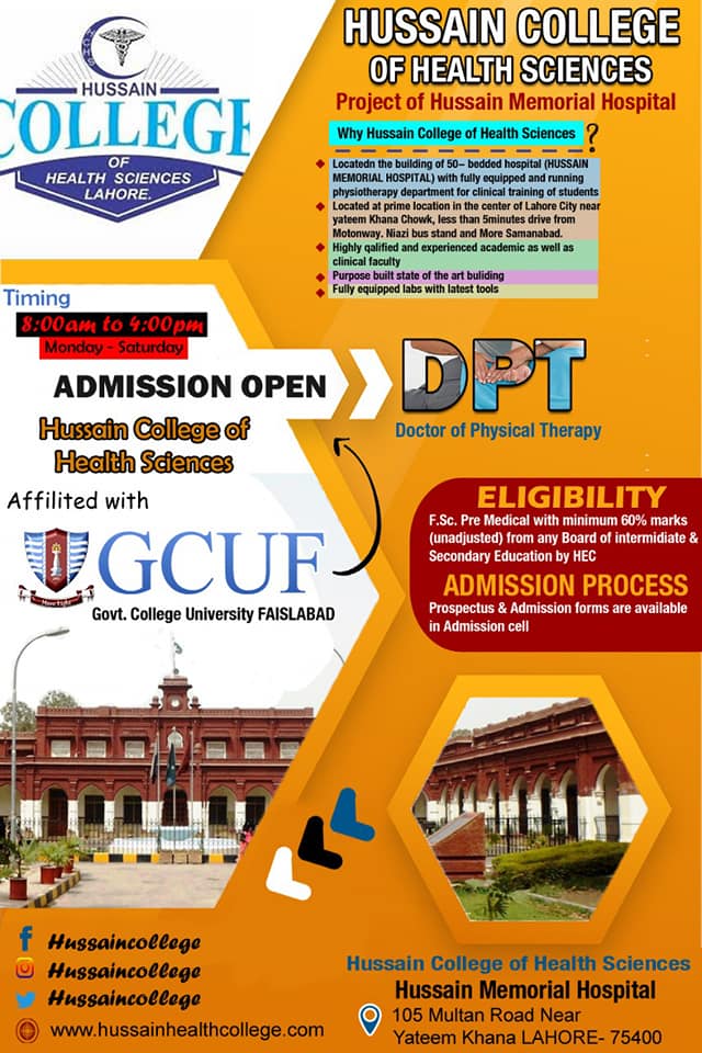 Hussain College Of Health Sciences Lahore DPT Admissions Open 2019-2020