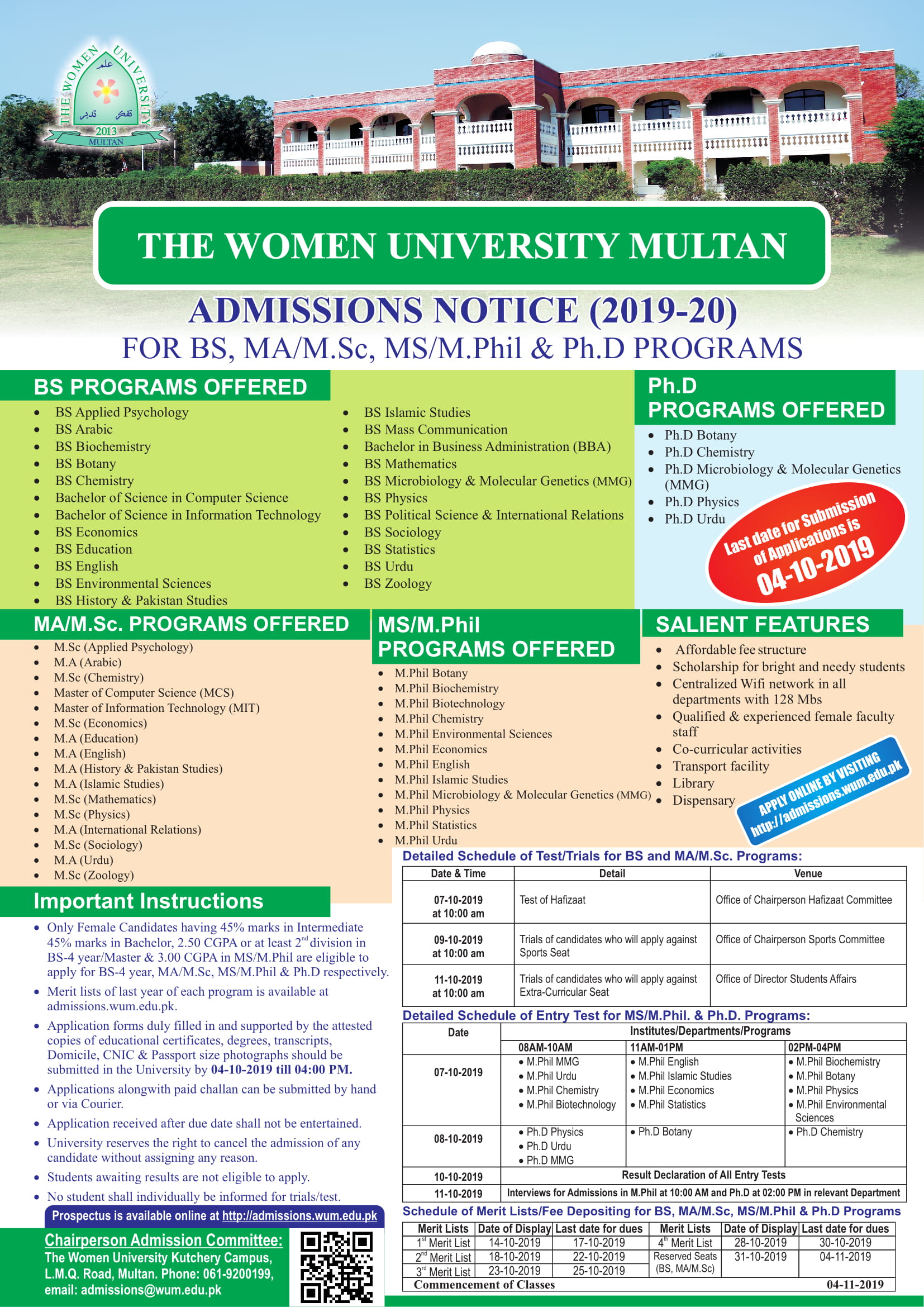 Women University Multan Admission (20189) For BS, MA/M.Sc, MS/M.Phil & Ph.D 