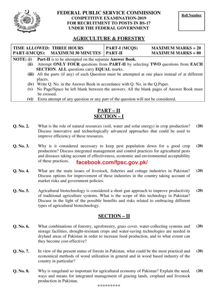 CSS FPSC Past Papers Agriculture and Forestry