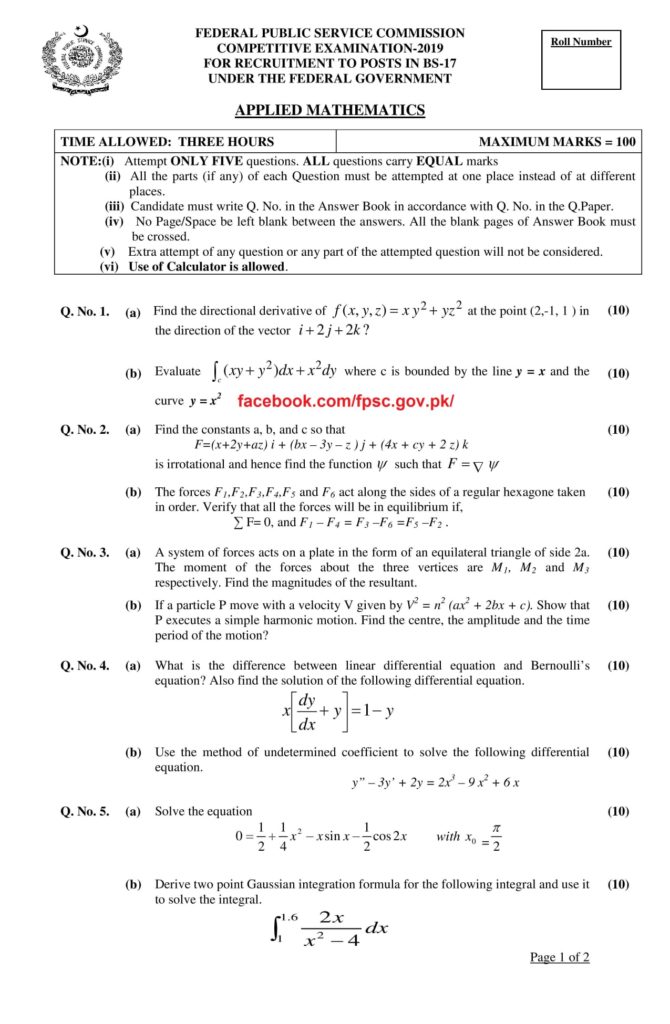 CSS FPSC Past Papers Applied Mathematics