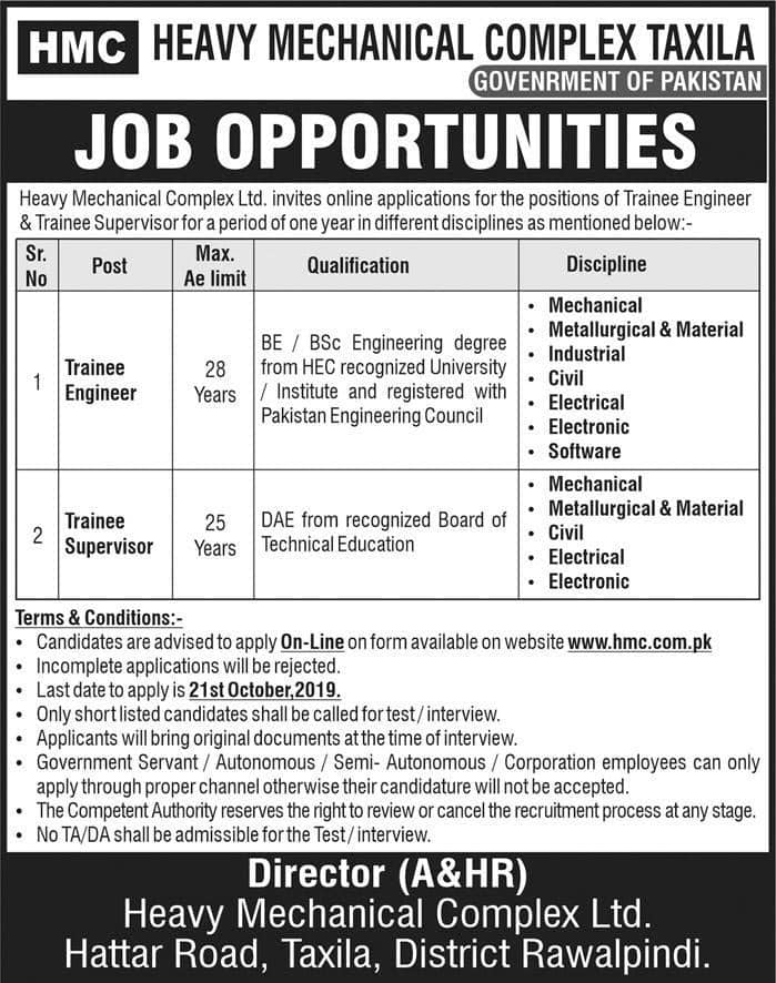 Trainee engineers positions in heavy mechanical complex Taxila