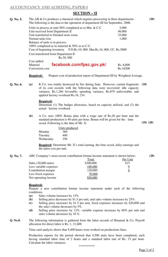 CSS FPSC Past Papers Accountancy and Auditing Paper-I