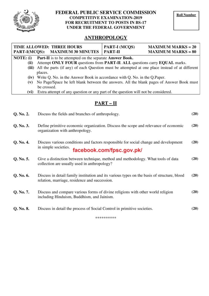 CSS FPSC Past Papers Anthropology