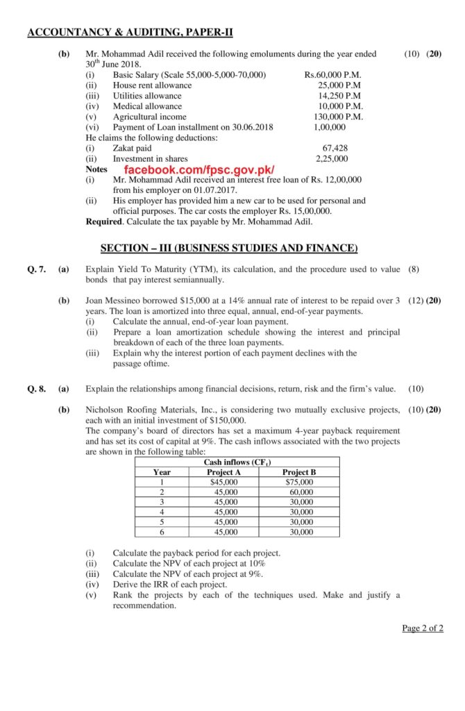 CSS FPSC Past Papers Accountancy and Auditing Paper-II