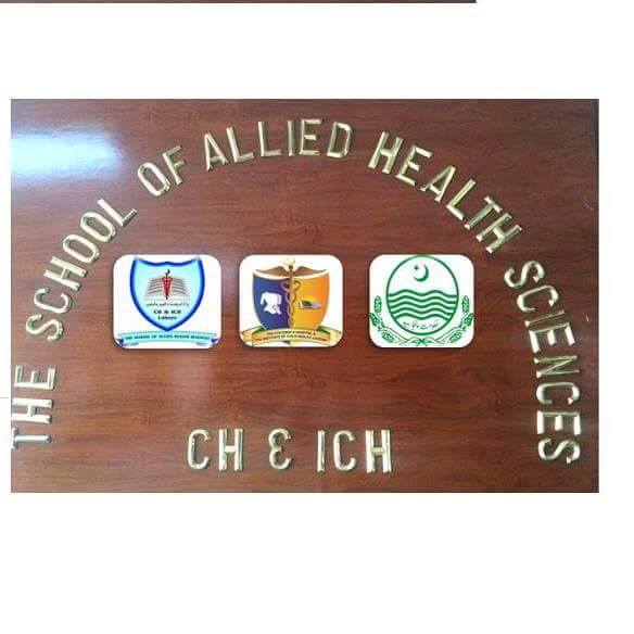 School of Allied Health Sciences Children Hospital Lahore Admission Alert 2019