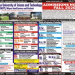 MUST Mirpur Advertisement for Admission Fall, 2020 & Eligibility Criteria