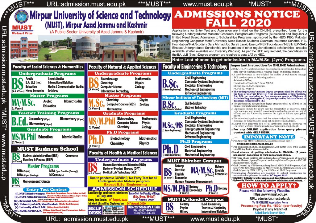 MUST Mirpur Advertisement for Admission Fall, 2020 & Eligibility Criteria