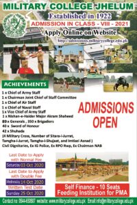 Military College Jhelum Admission in 8th Class Entry 2021 ADMISSION FORM- 2021 CLASS VIII