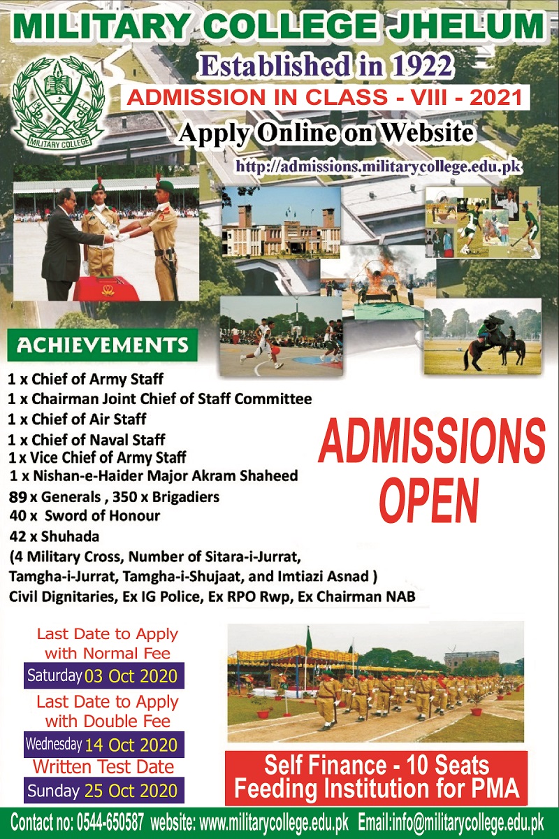 Military College Jhelum Admission in 8th Class Entry 2021 ADMISSION FORM- 2021 CLASS VIII