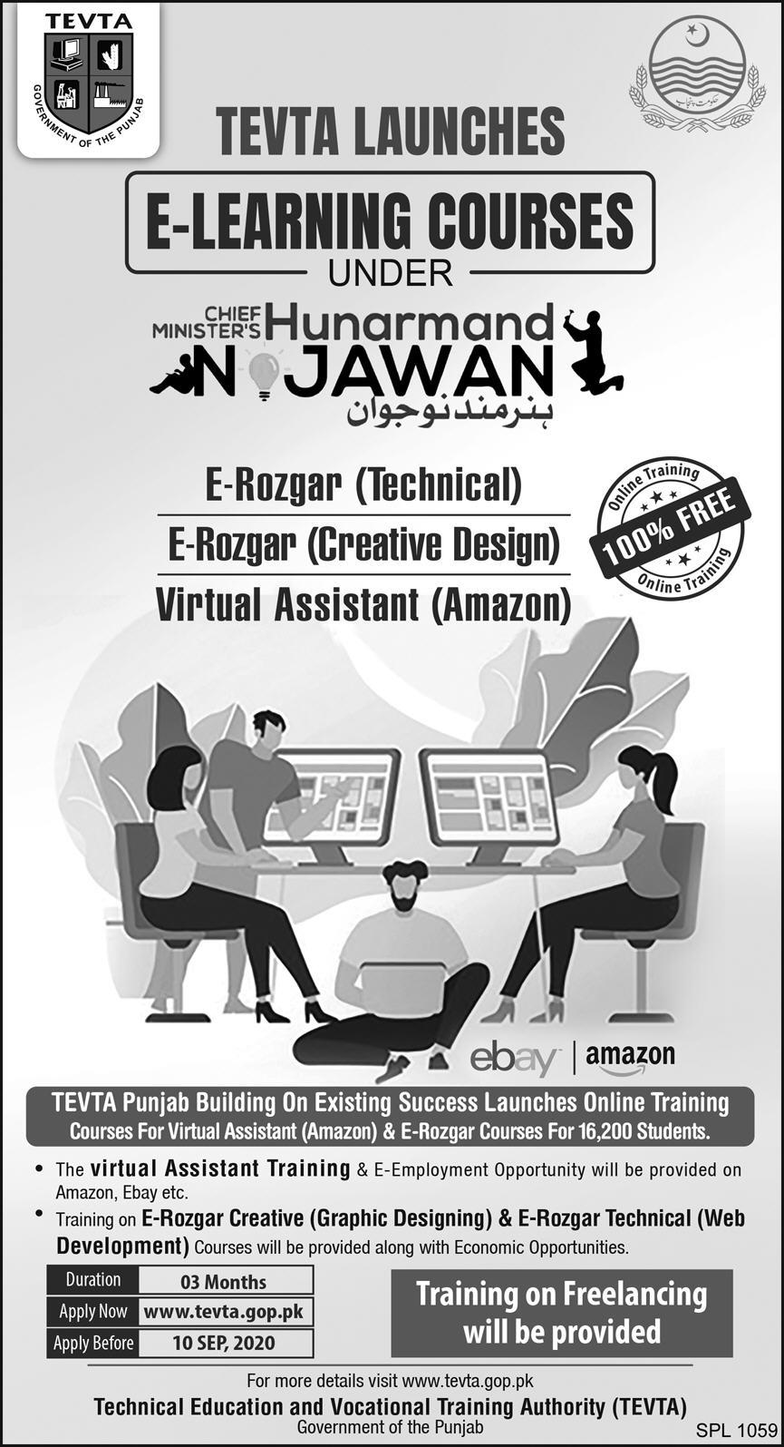 TEVTA Punjab E-Learning Courses of Virtual Assistant Amazon Ebay