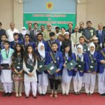 Punjab College PGC Scholarships & Merit List 2020 for Intermediate Programs