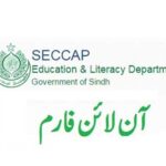 SECCAP Form Online 2020 First Year Admission in Govt Colleges