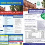 Women University Multan Intermedia Admission 2020