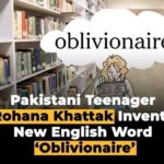 Oblivionaire Meaning in Urdu with 2 Definitions and Sentence