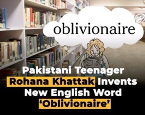 Oblivionaire Meaning in Urdu with 2 Definitions and Sentence