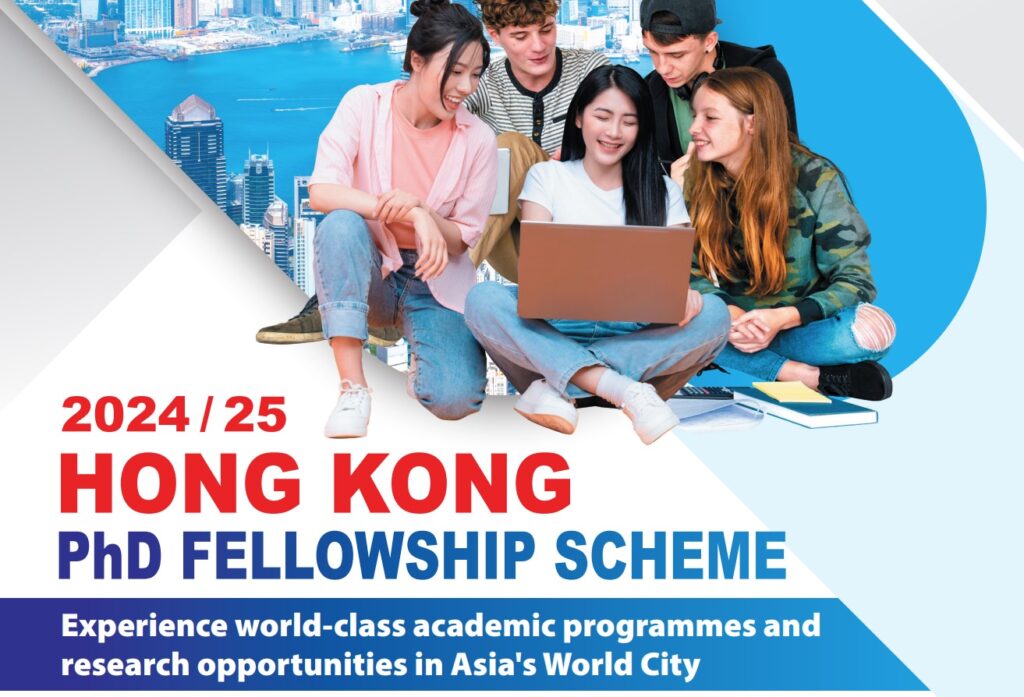 hong kong phd scholarship 2024