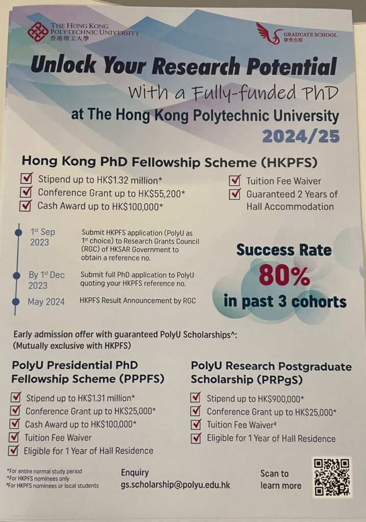 PolyU Offers Fully-funded PhD Program for 2024 25